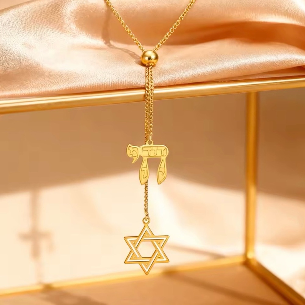 Star of David and Chai Bolo Necklace in Gold or Silver |Stainless Steel - Picture 3 of 5